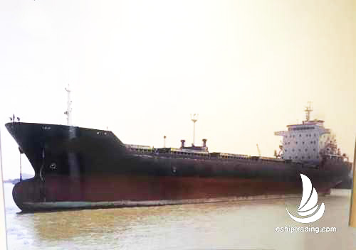23850 T Bulk Carrier For Sale