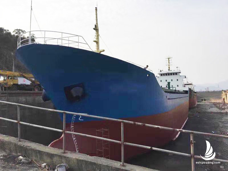 3350 T General Cargo Vessel For Sale