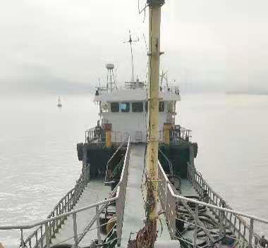540 T Product Oil Tanker For Sale