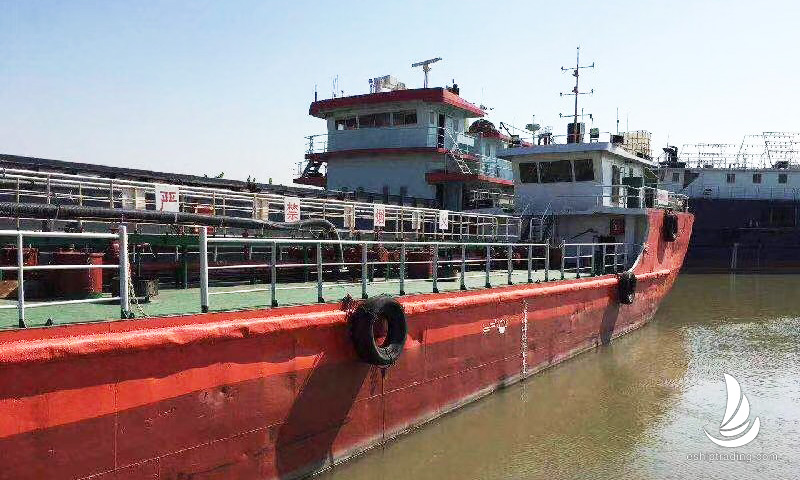 500 T Bunkering Tanker  For Sale
