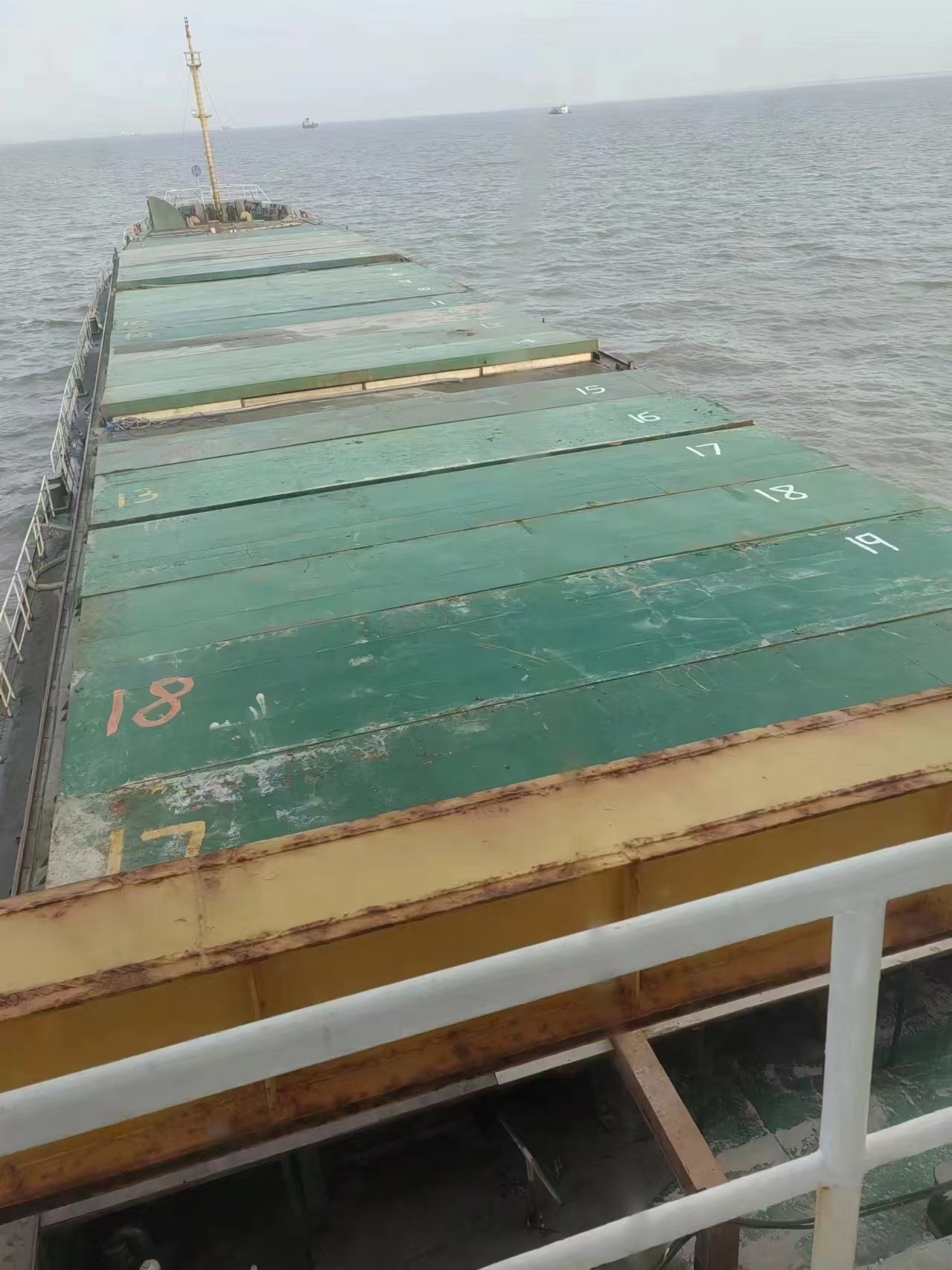 出售4068吨散货船