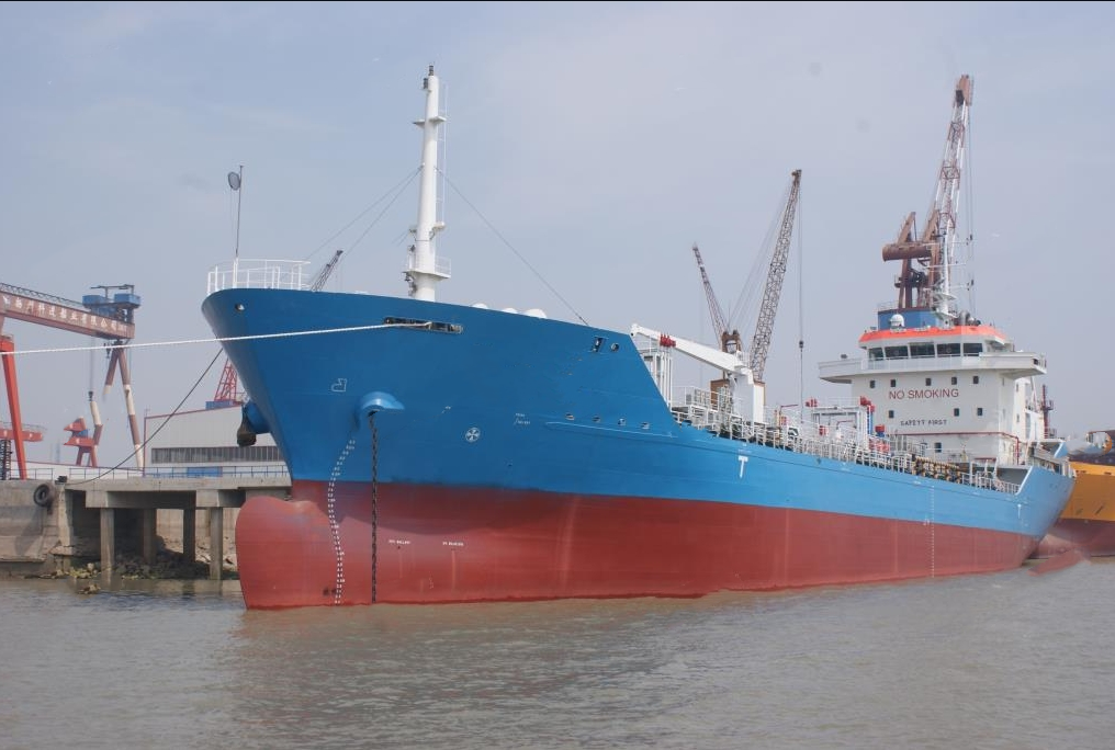 出售7974吨成品油船