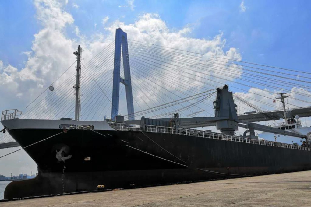 出售10300吨杂货船