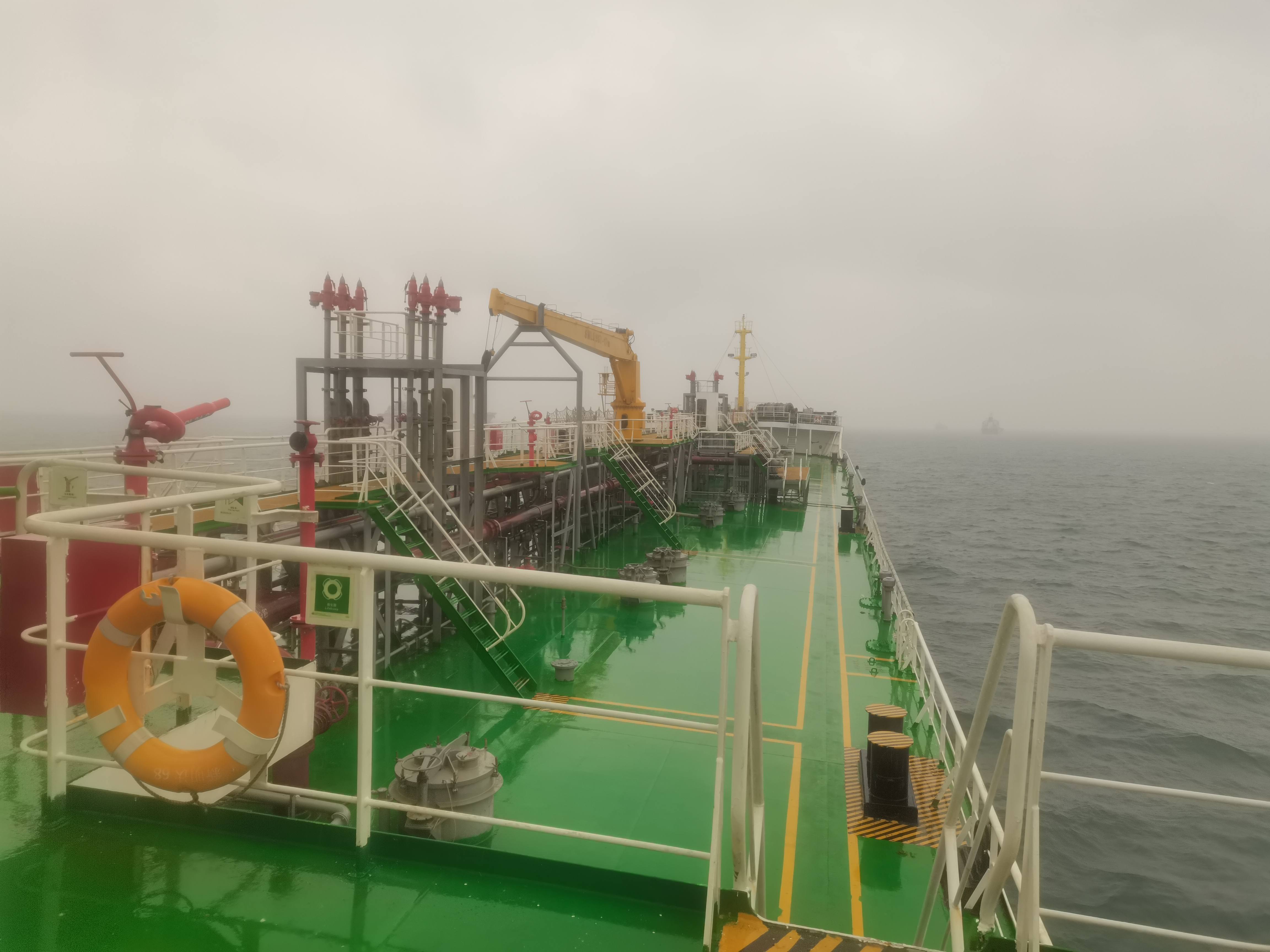 出售10856吨成品油船