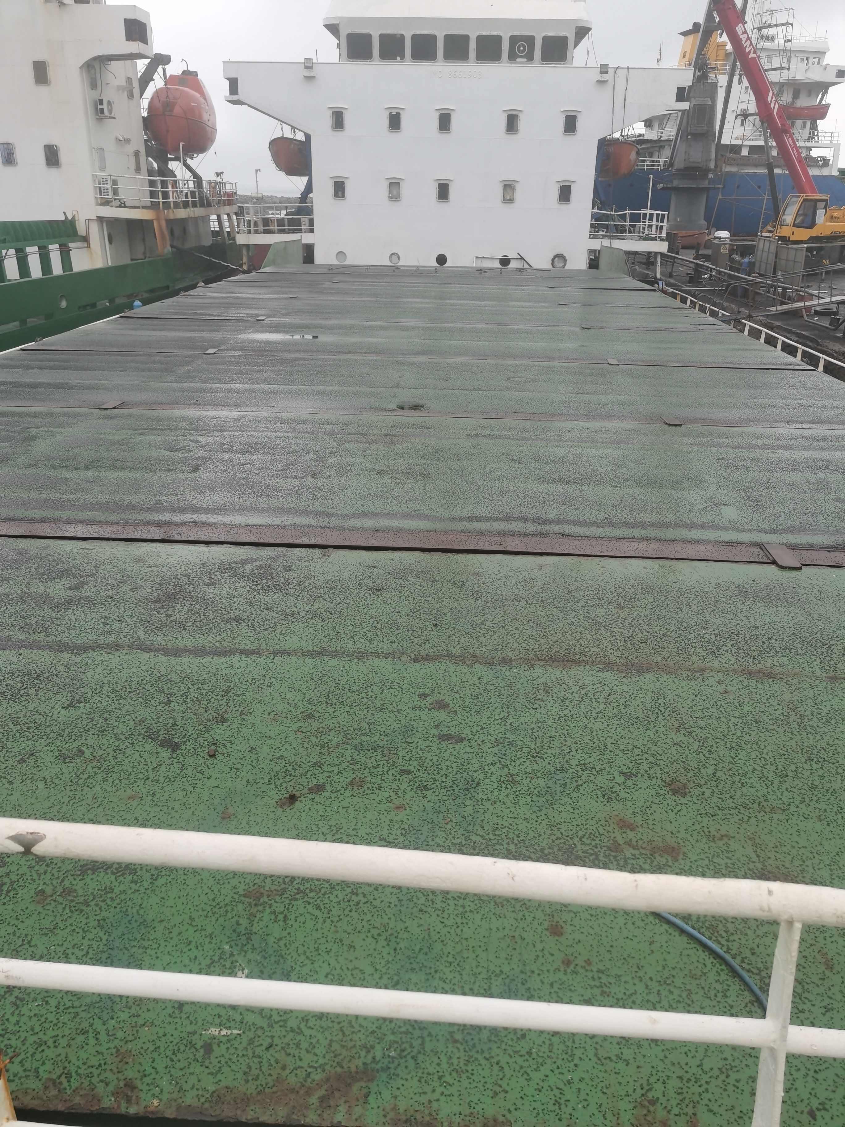 出售5081吨散货船