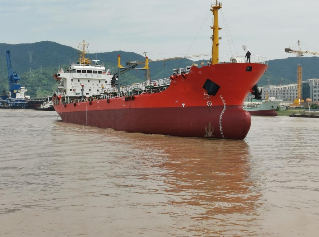 4559 T Product Oil Tanker For Sale