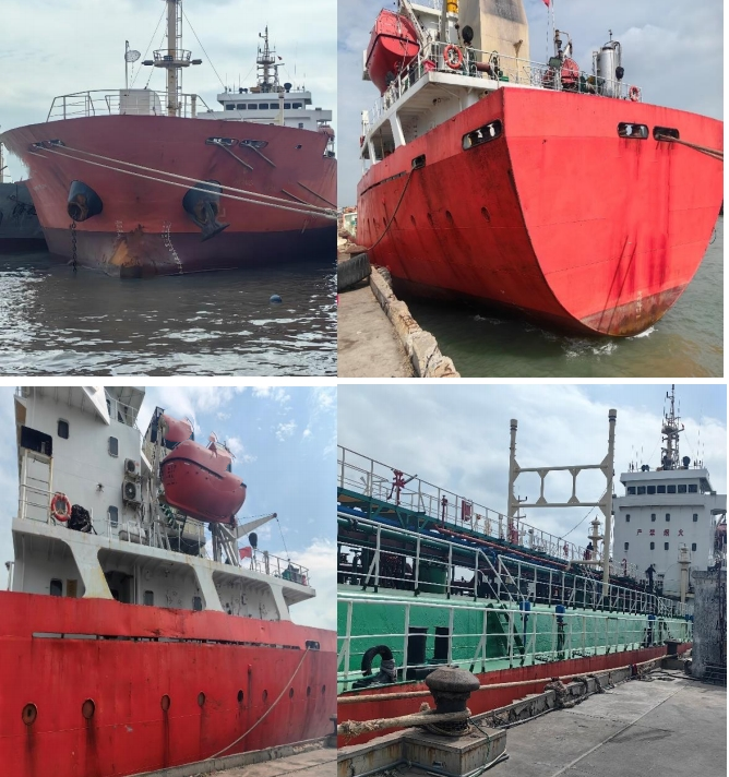 出售4300吨成品油船