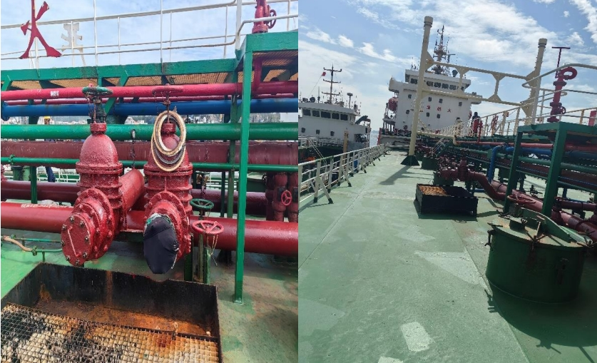 出售4300吨成品油船