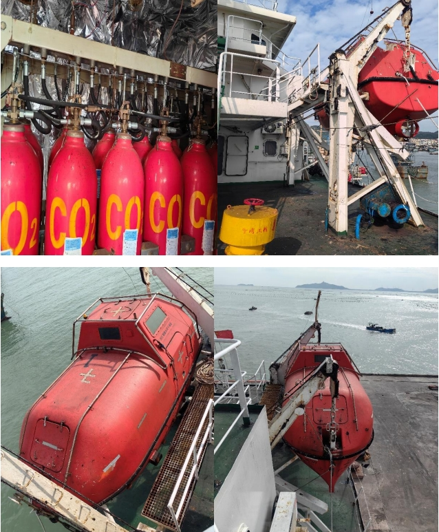 出售4300吨成品油船