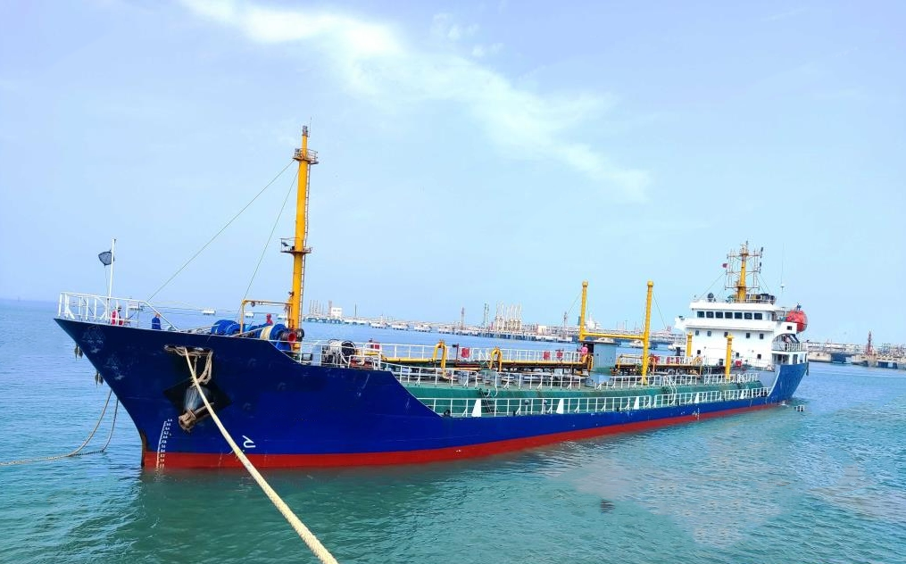 3845 T Product Oil Tanker For Sale