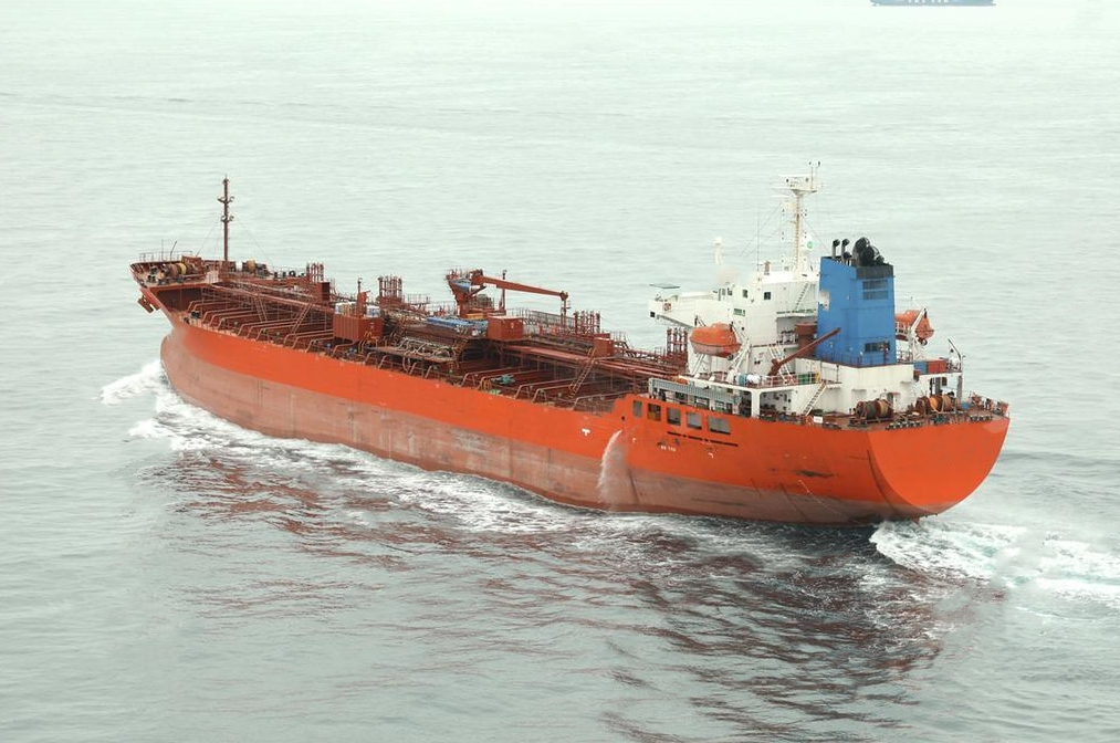 19994 T Chemical Tanker For Sale