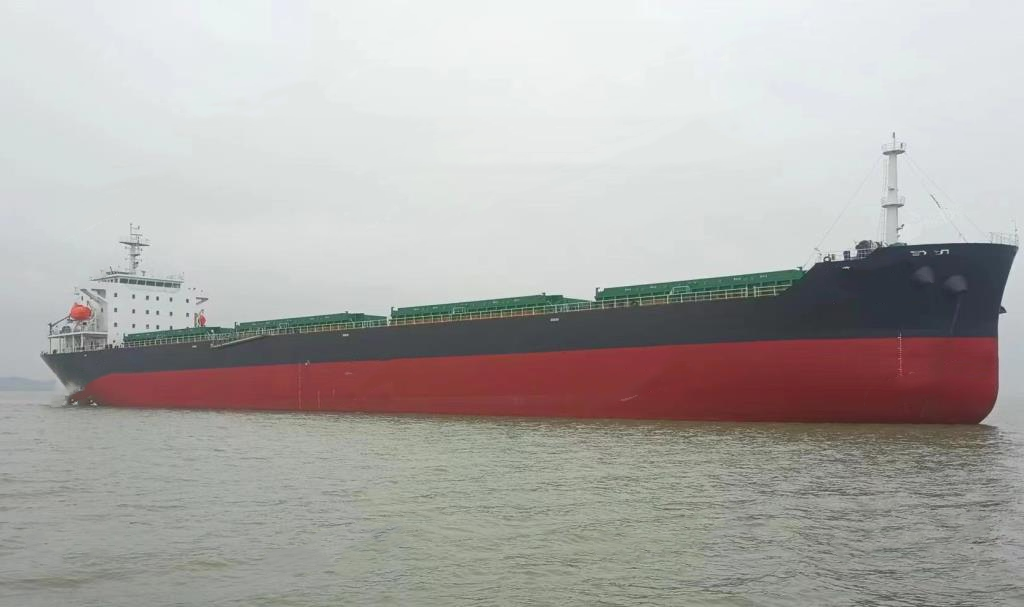 出售32523吨散货船