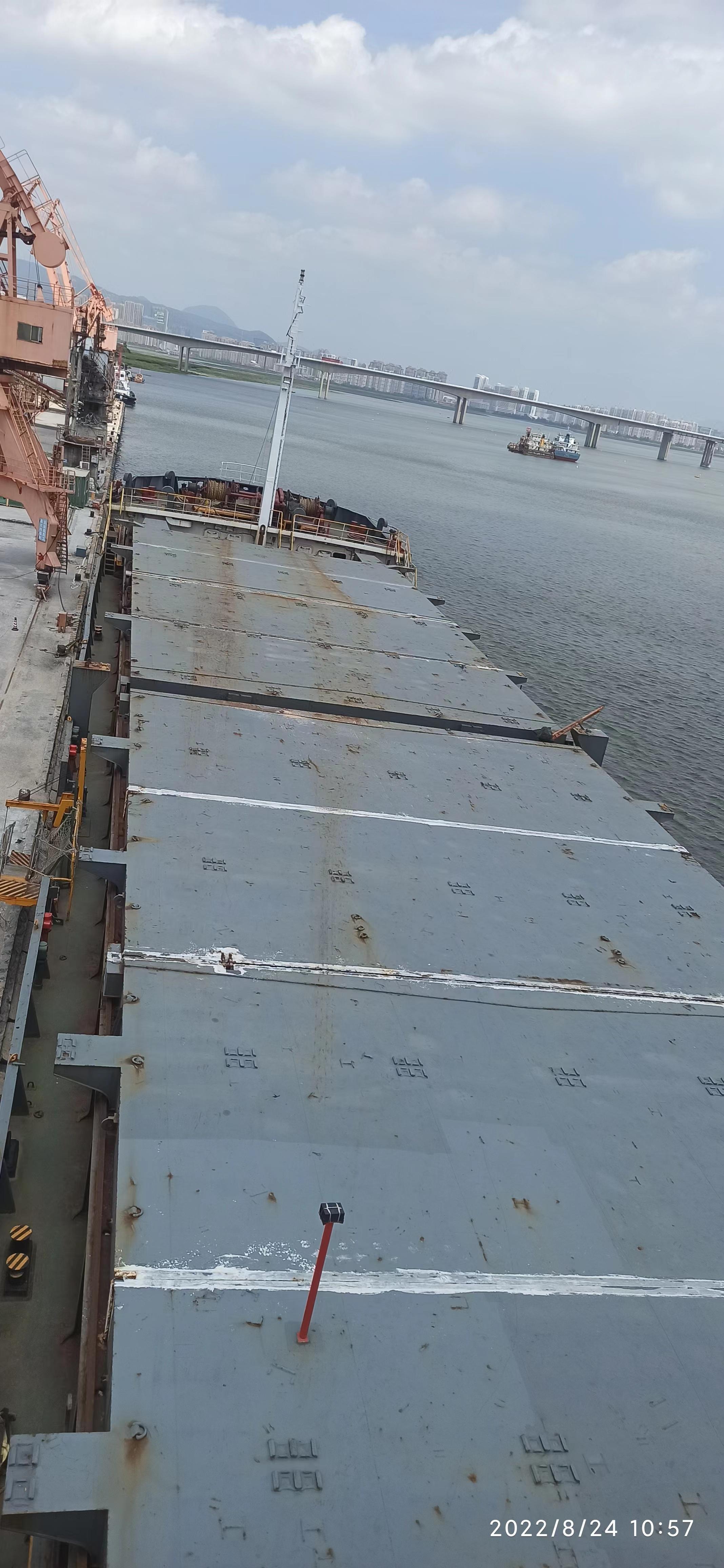 出售4371吨多用途船