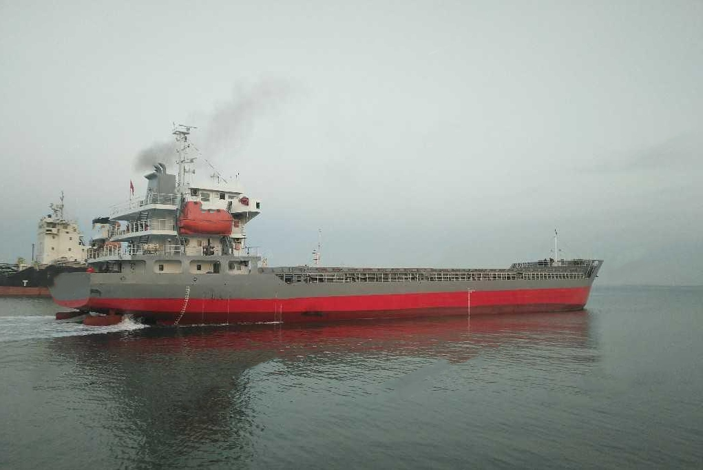 出售4880吨散货船