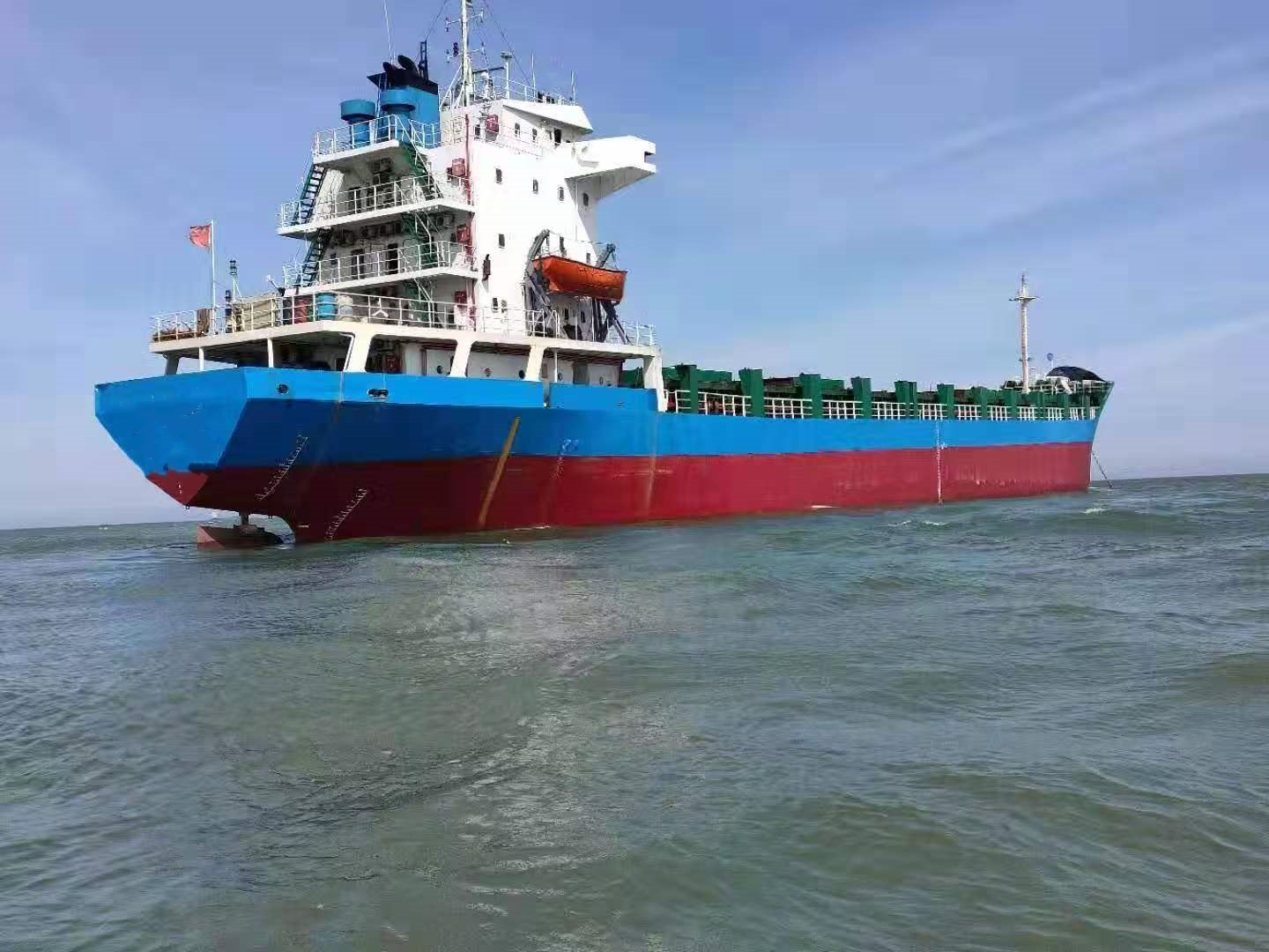 出售5585吨多用途船