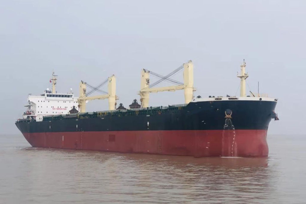 出售56865吨散货船