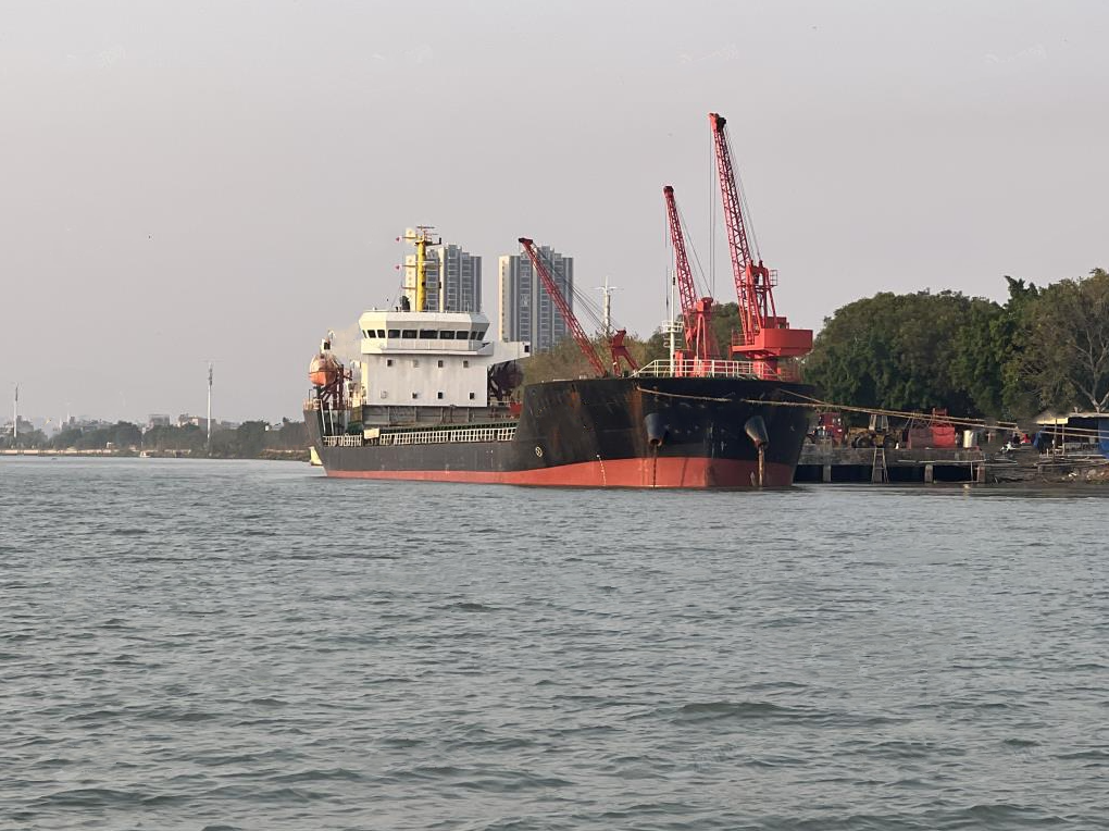 出售10539吨散货船