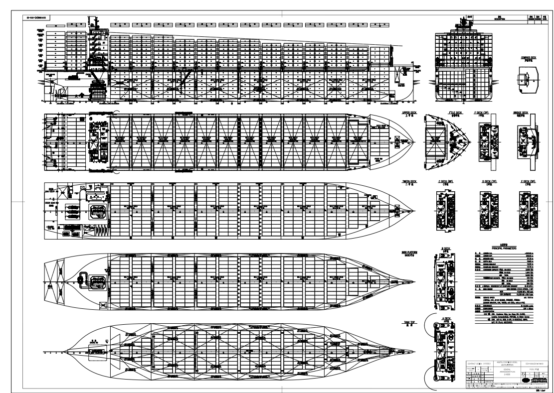 出售在建5000箱集装箱船