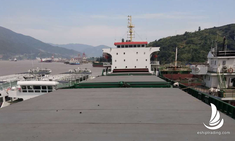 14200 T Bulk Carrier For Sale