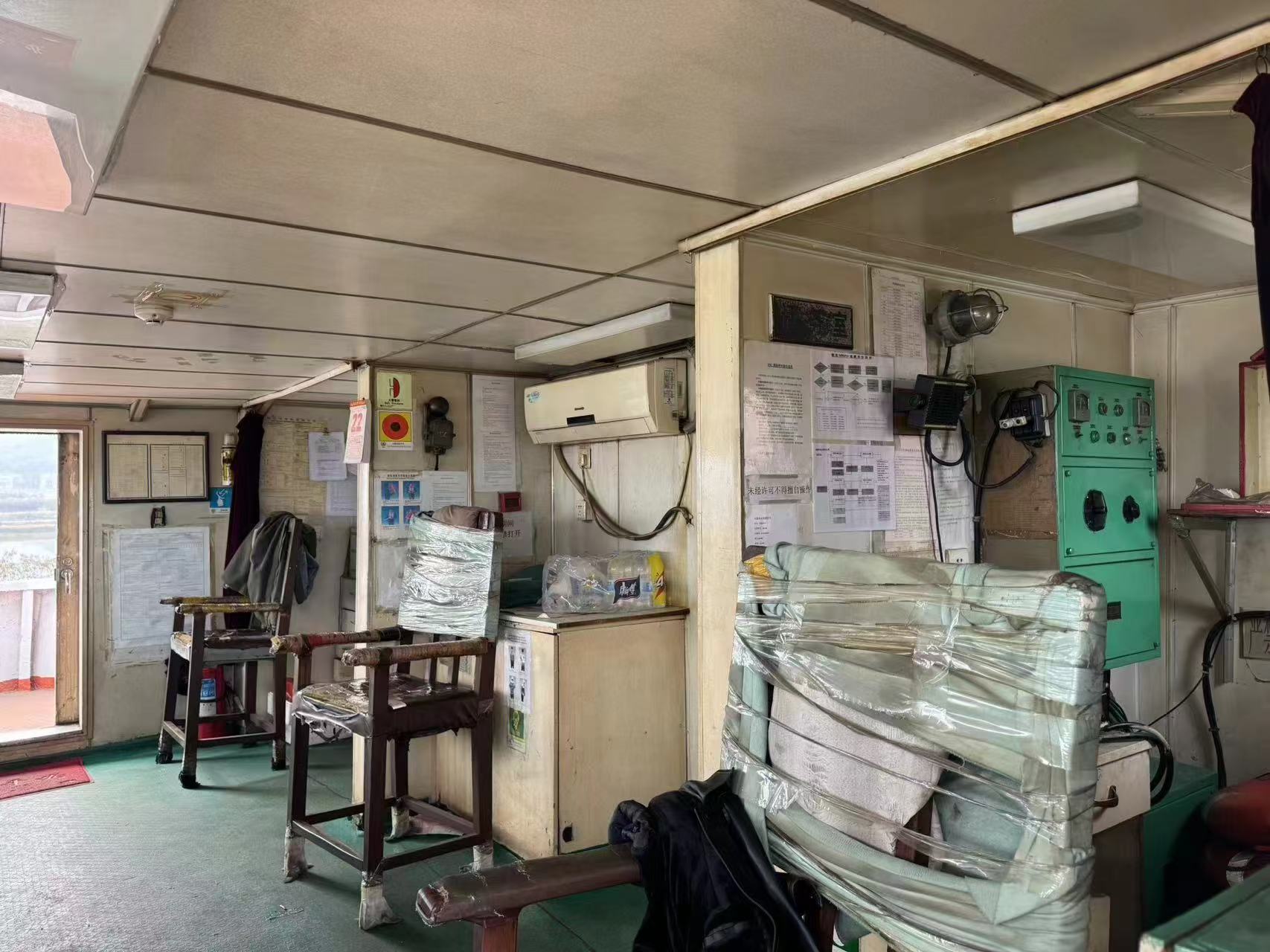 出售3388吨成品油船