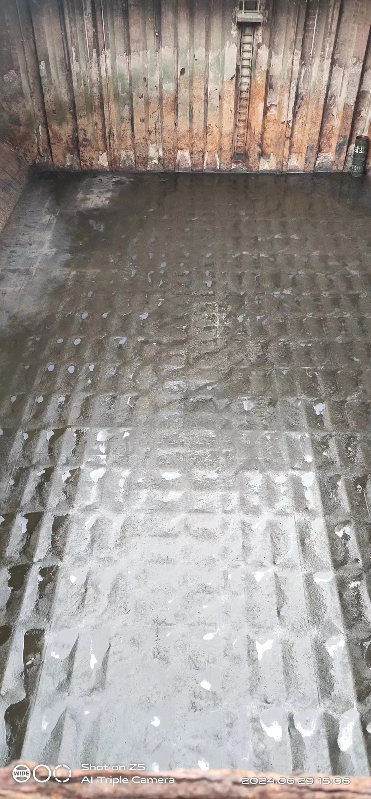 出售13223吨散货船