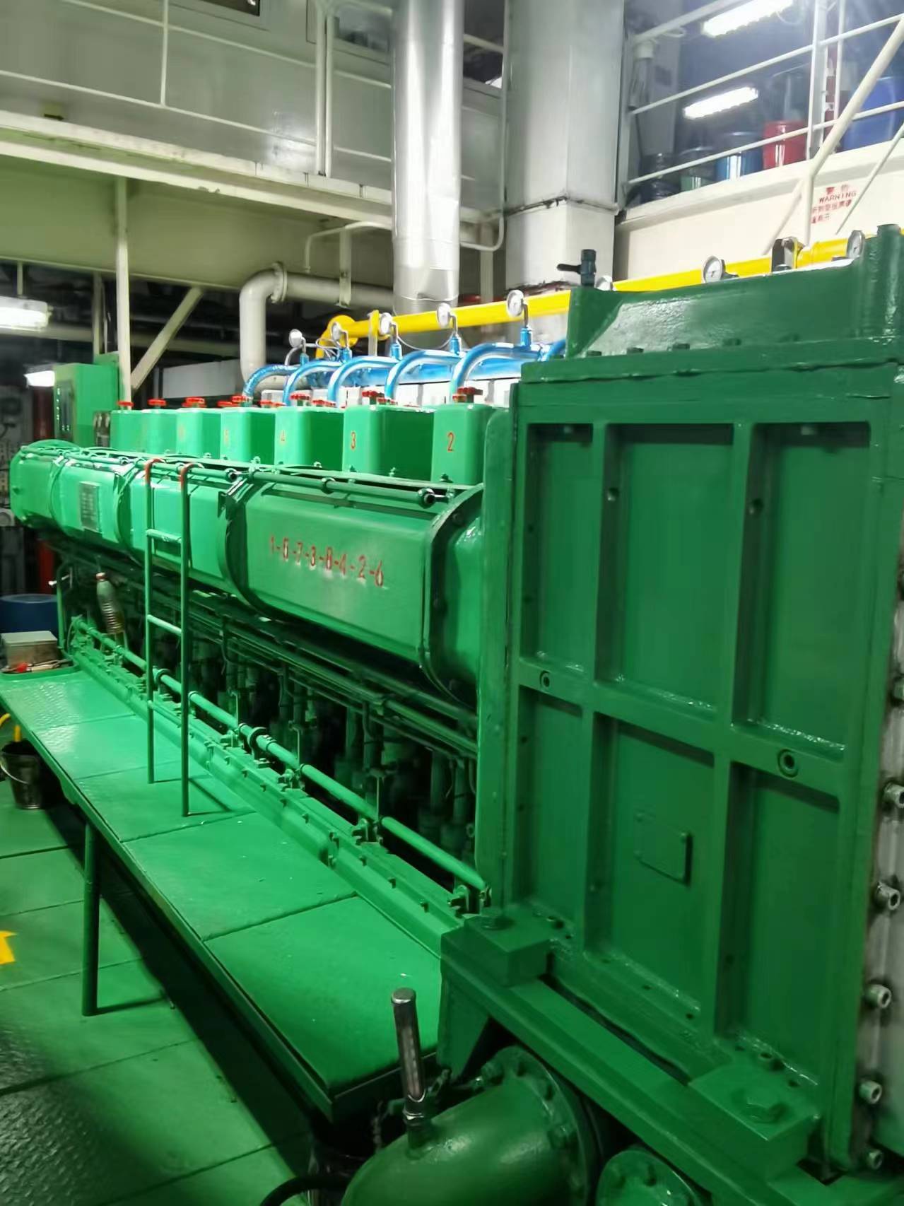 出售7500吨成品油船