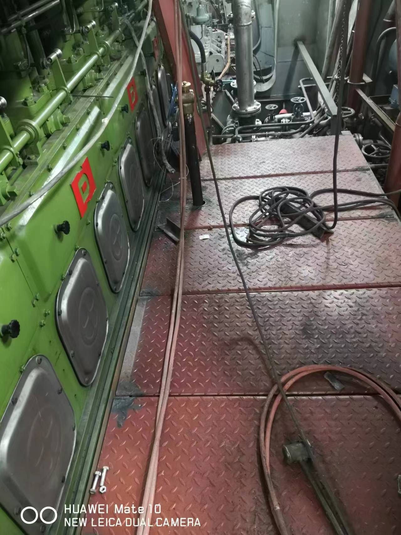 出售7500吨成品油船