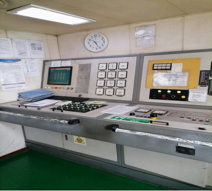 出售2315吨化学品船