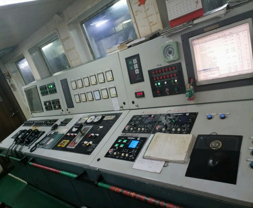 出售2315吨化学品船