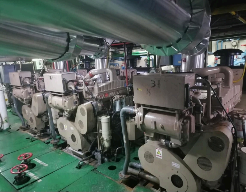 出售2315吨化学品船