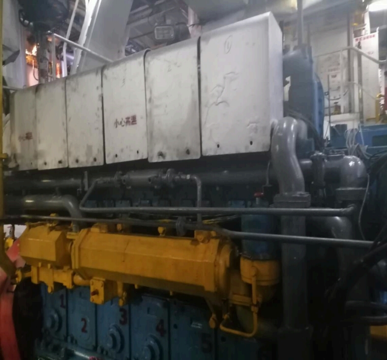 出售2315吨化学品船