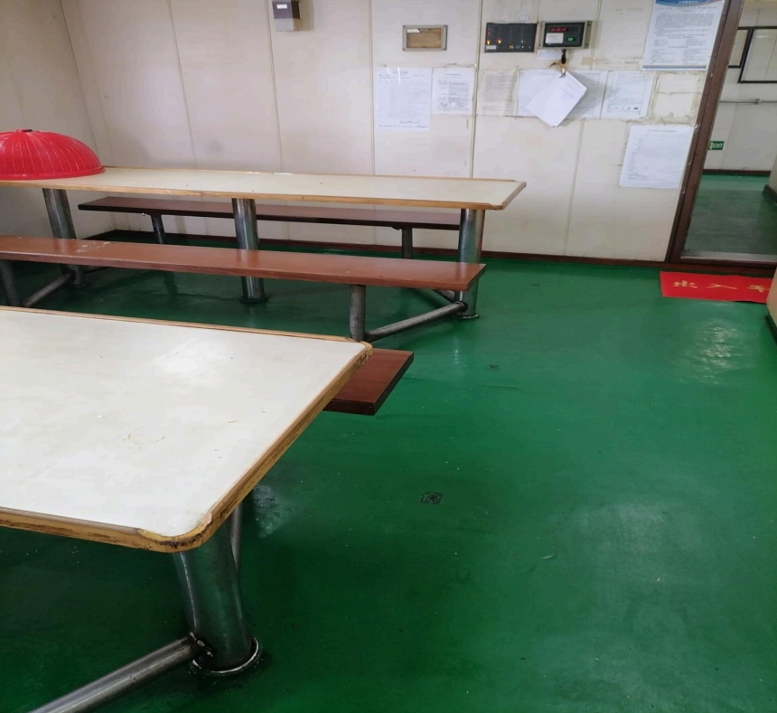 出售2315吨化学品船