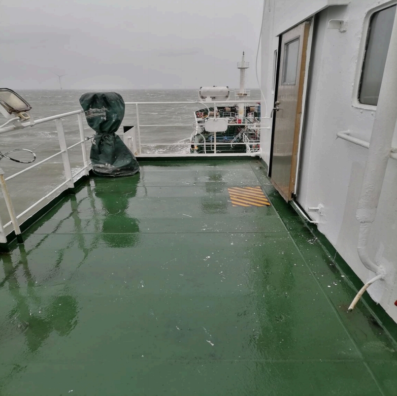 出售2315吨化学品船