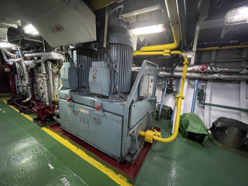 出售3956吨化学品船