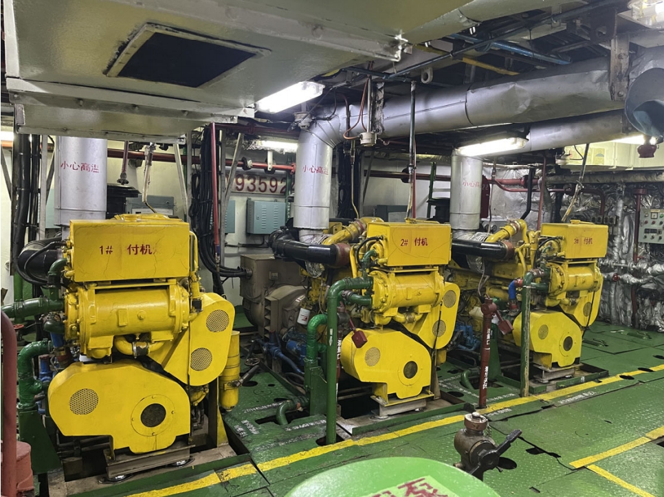 出售3956吨化学品船