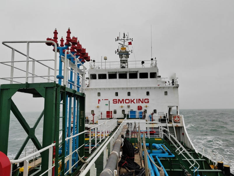 出售3956吨化学品船