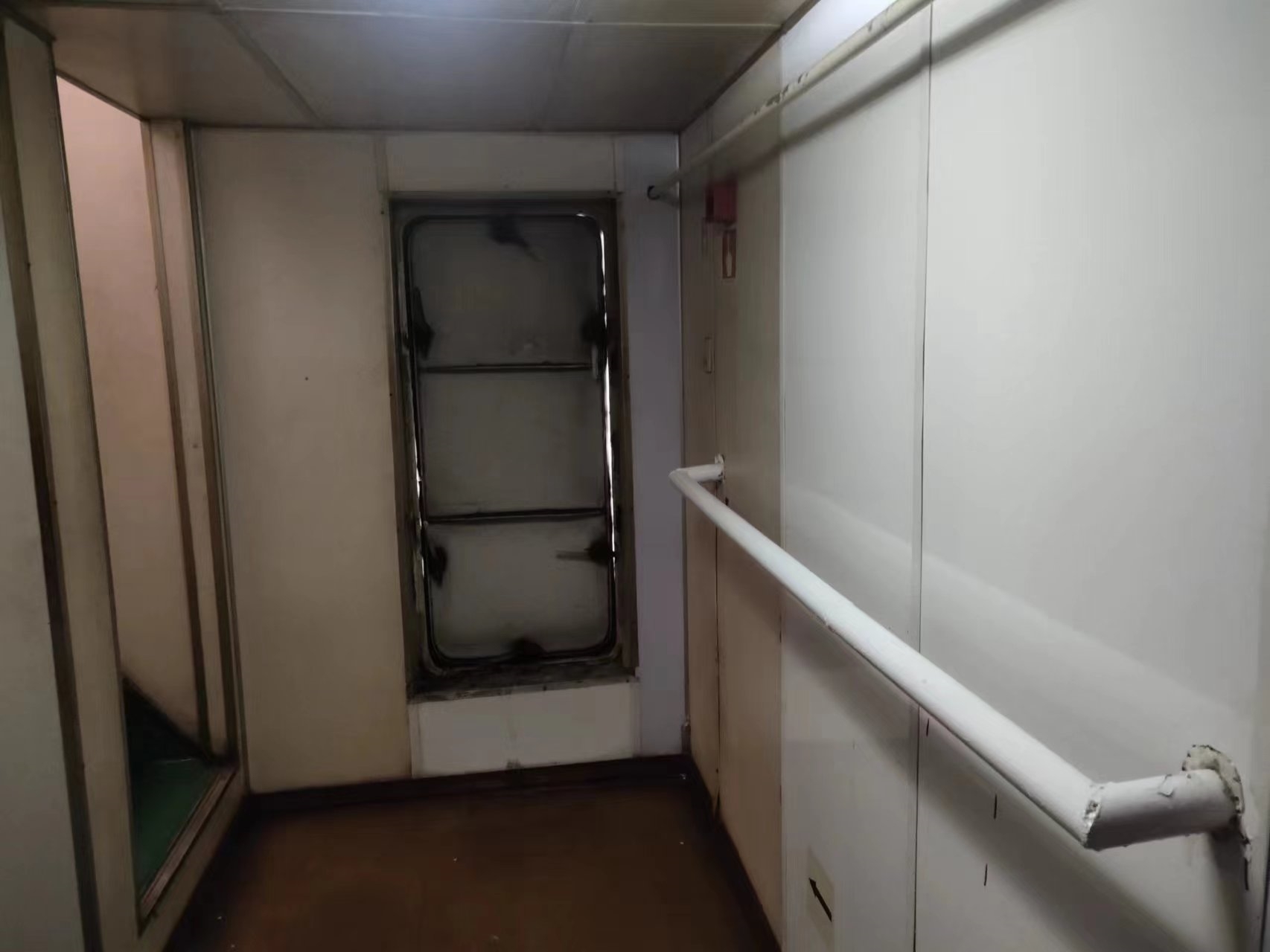 出售10650吨散货船