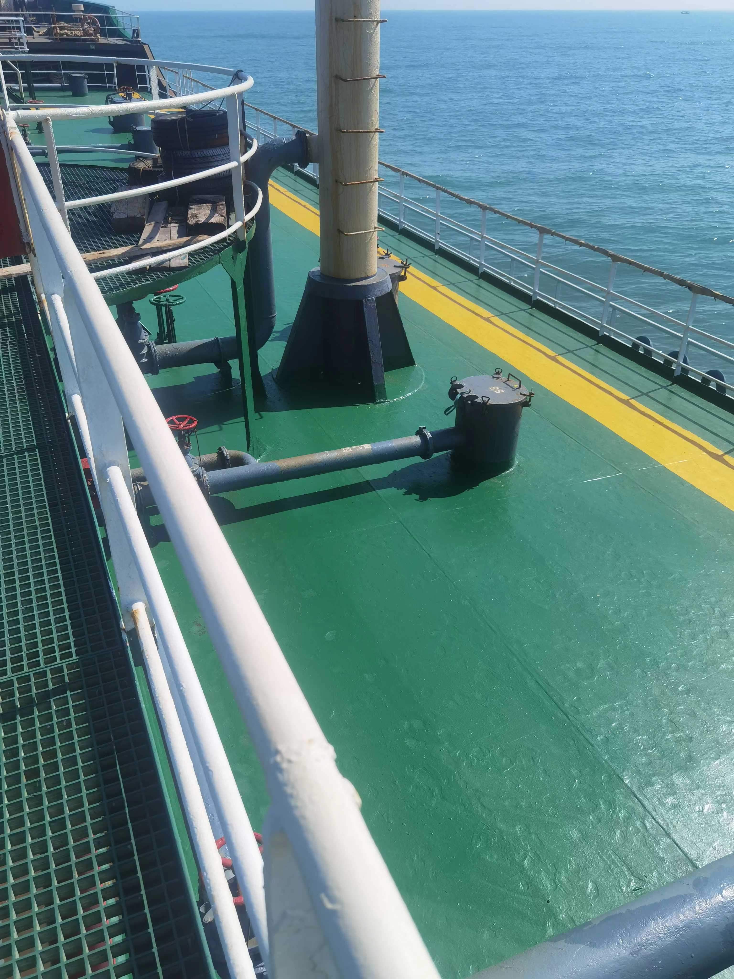 出售7099吨成品油船