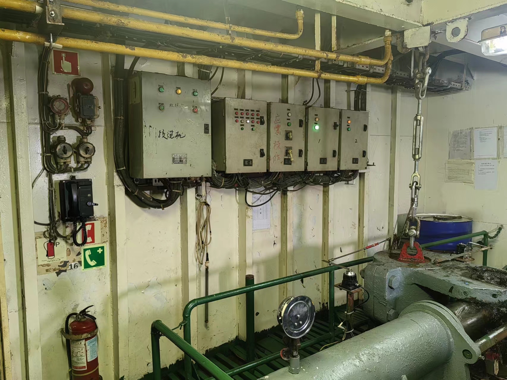 出售7099吨成品油船