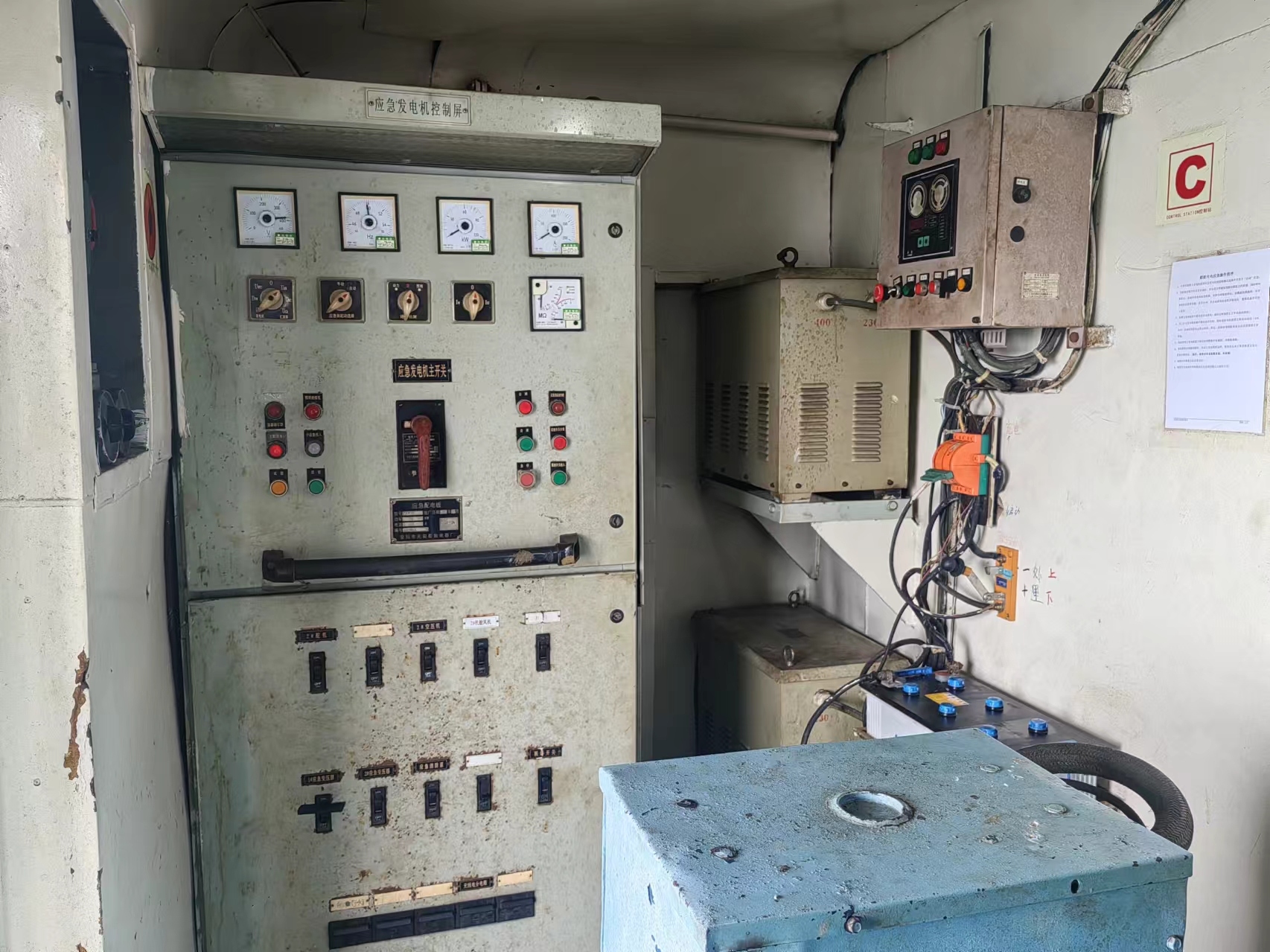 出售7099吨成品油船