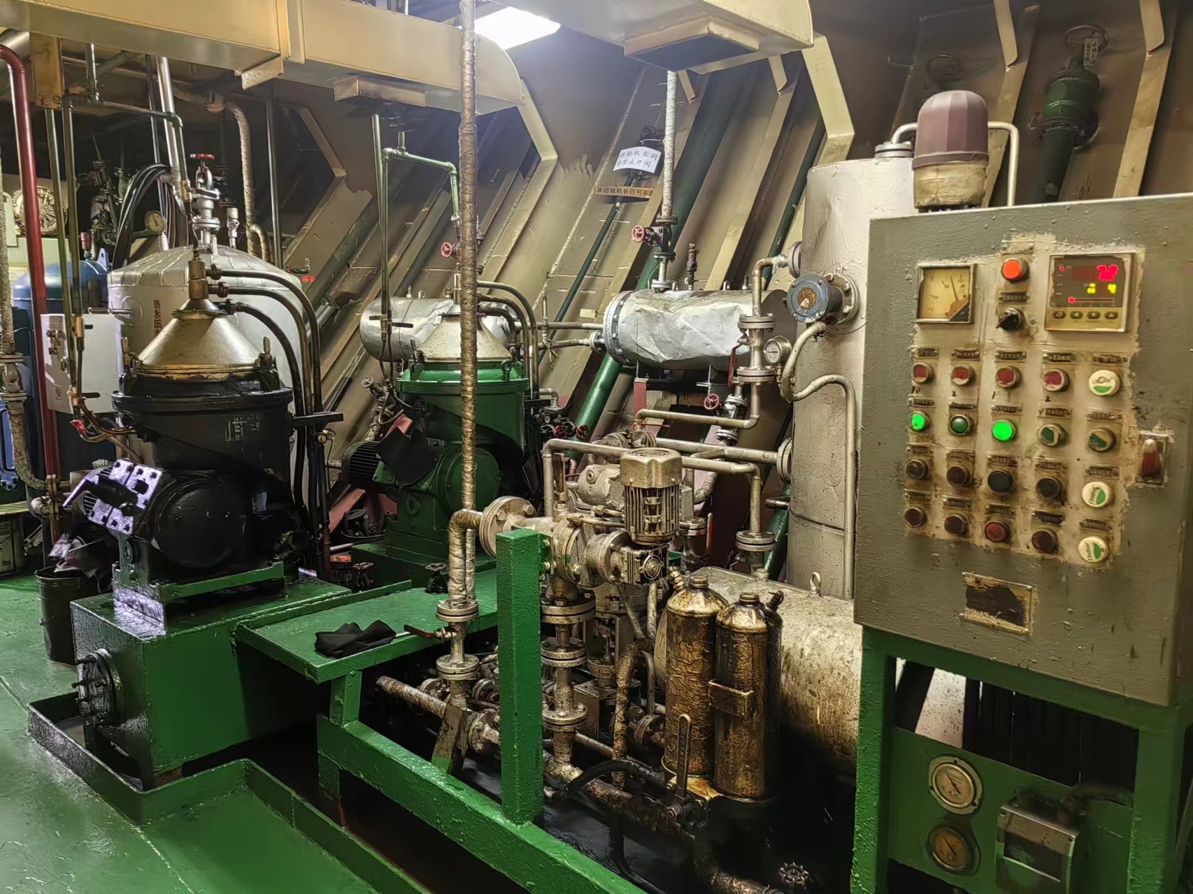 出售7099吨成品油船