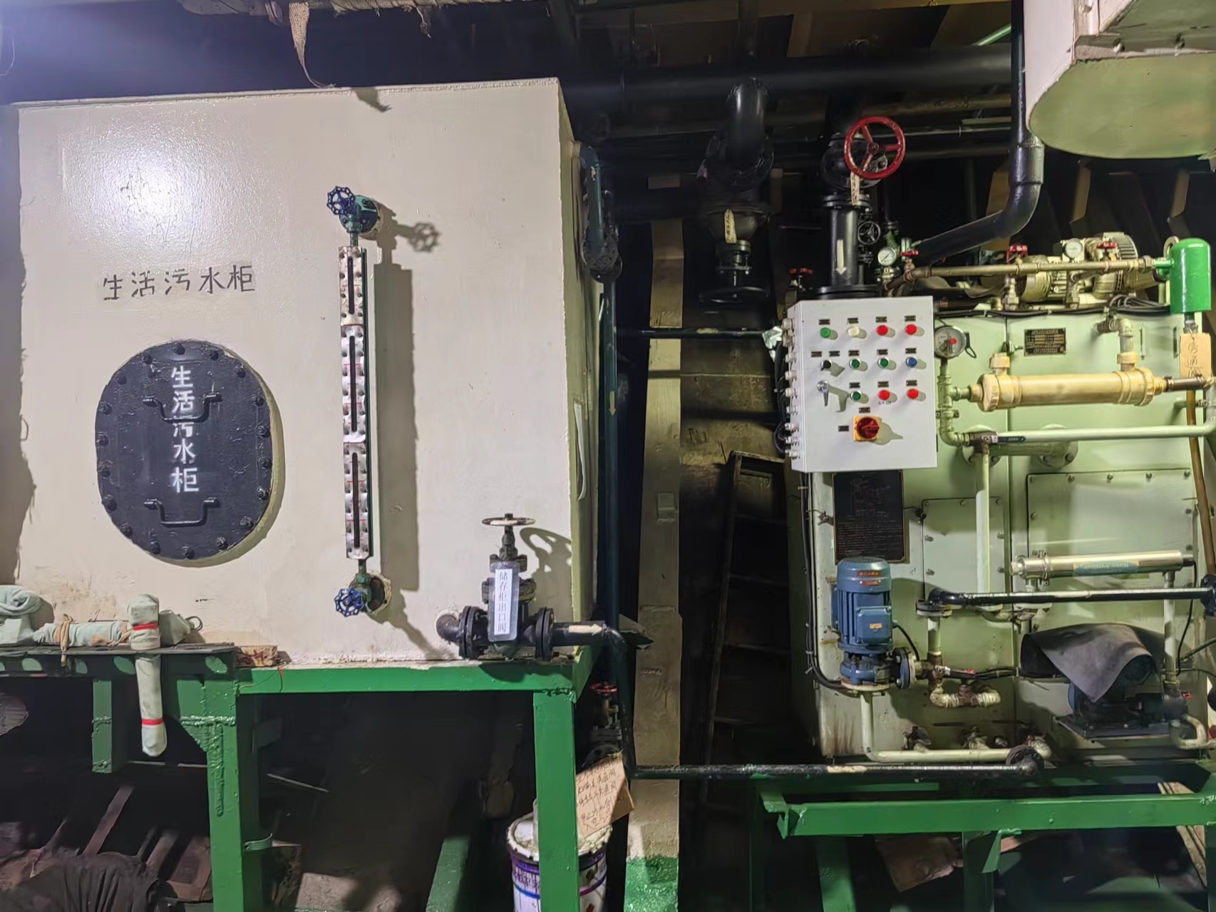 出售7099吨成品油船