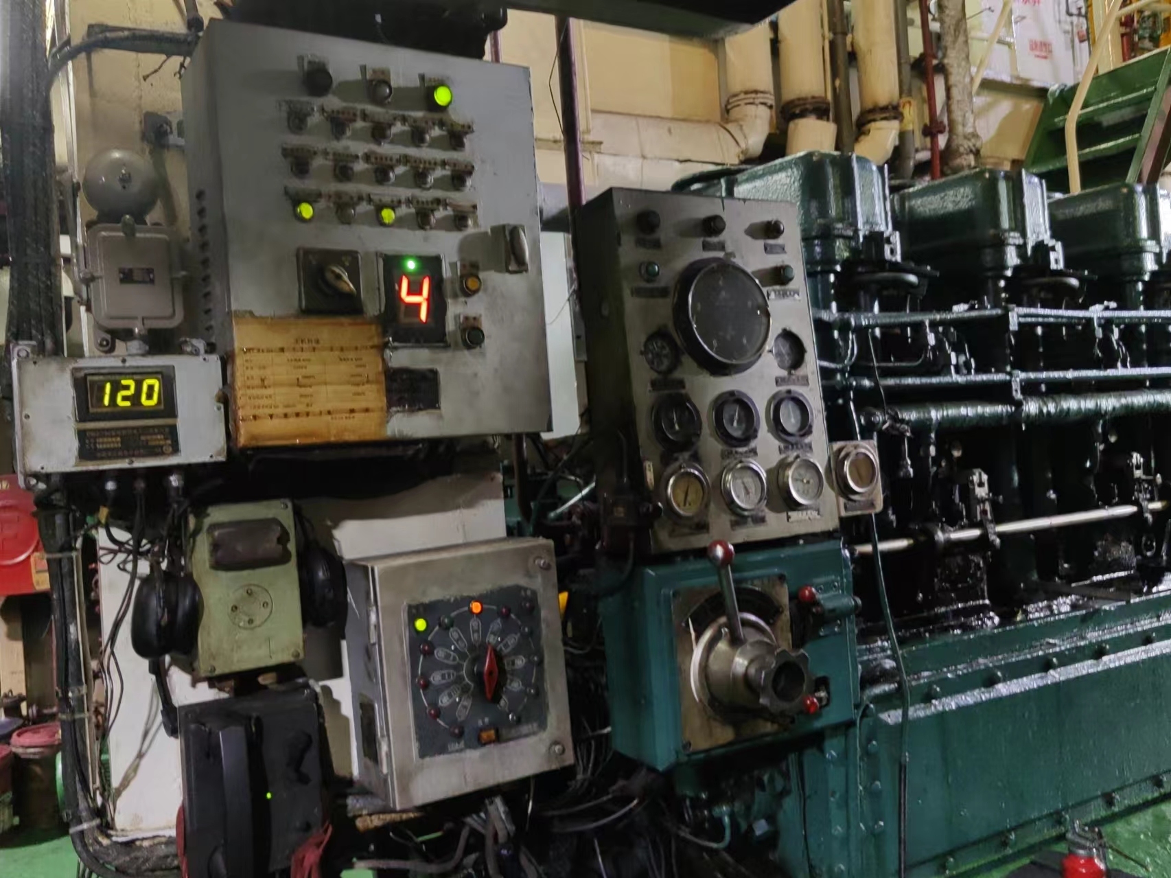 出售7099吨成品油船