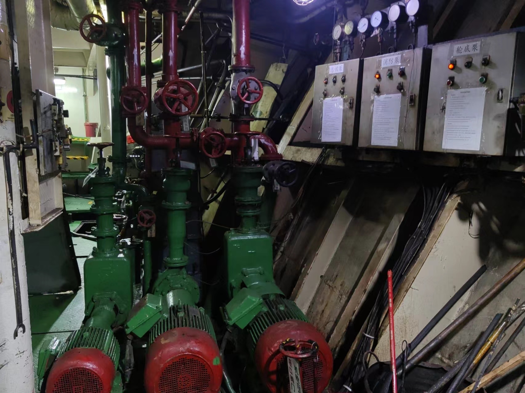 出售7099吨成品油船