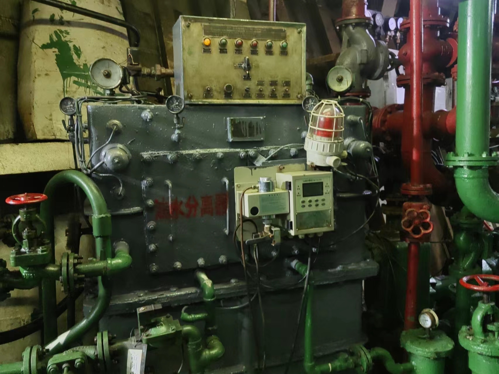 出售7099吨成品油船