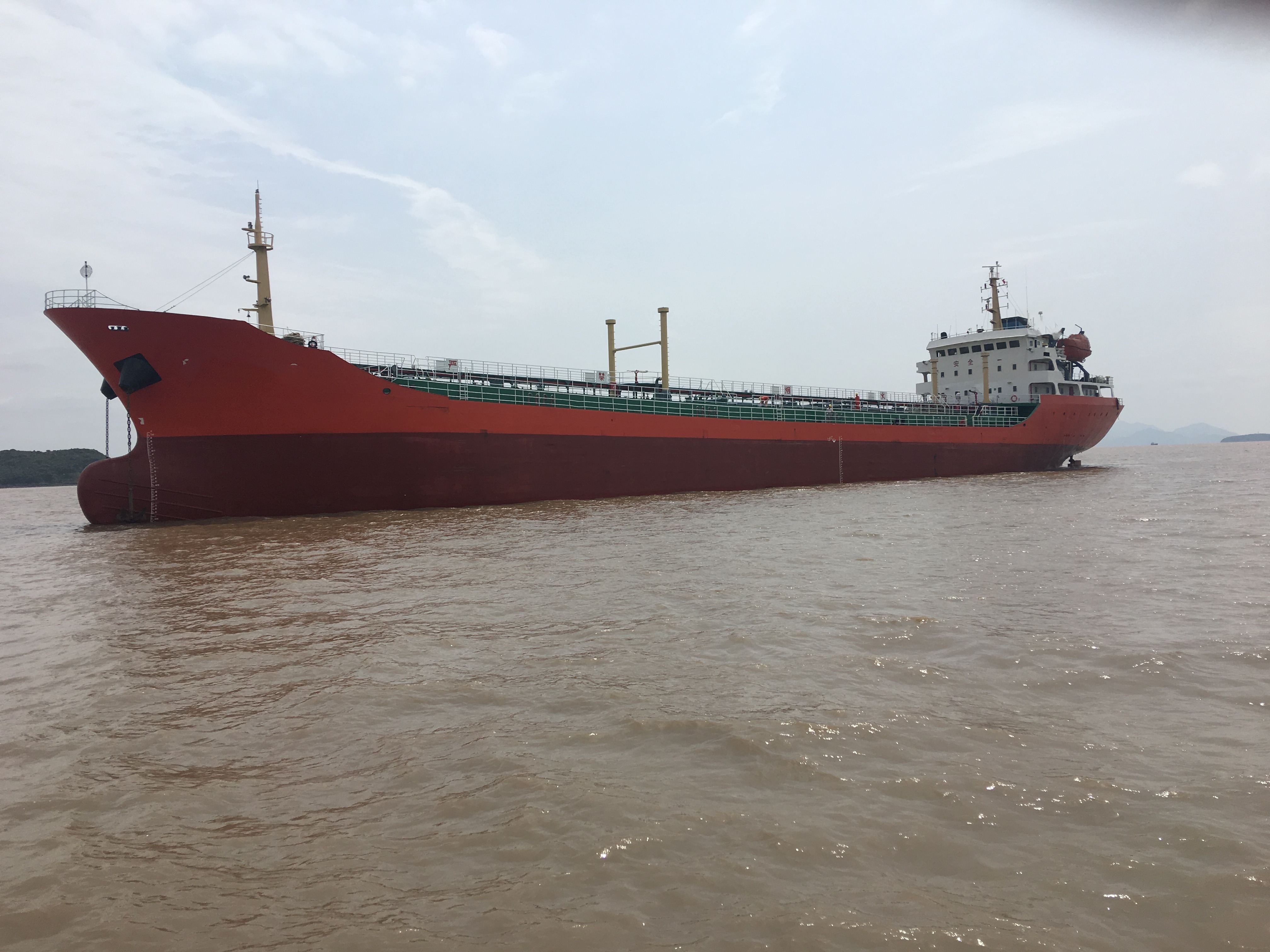 出售7099吨成品油船