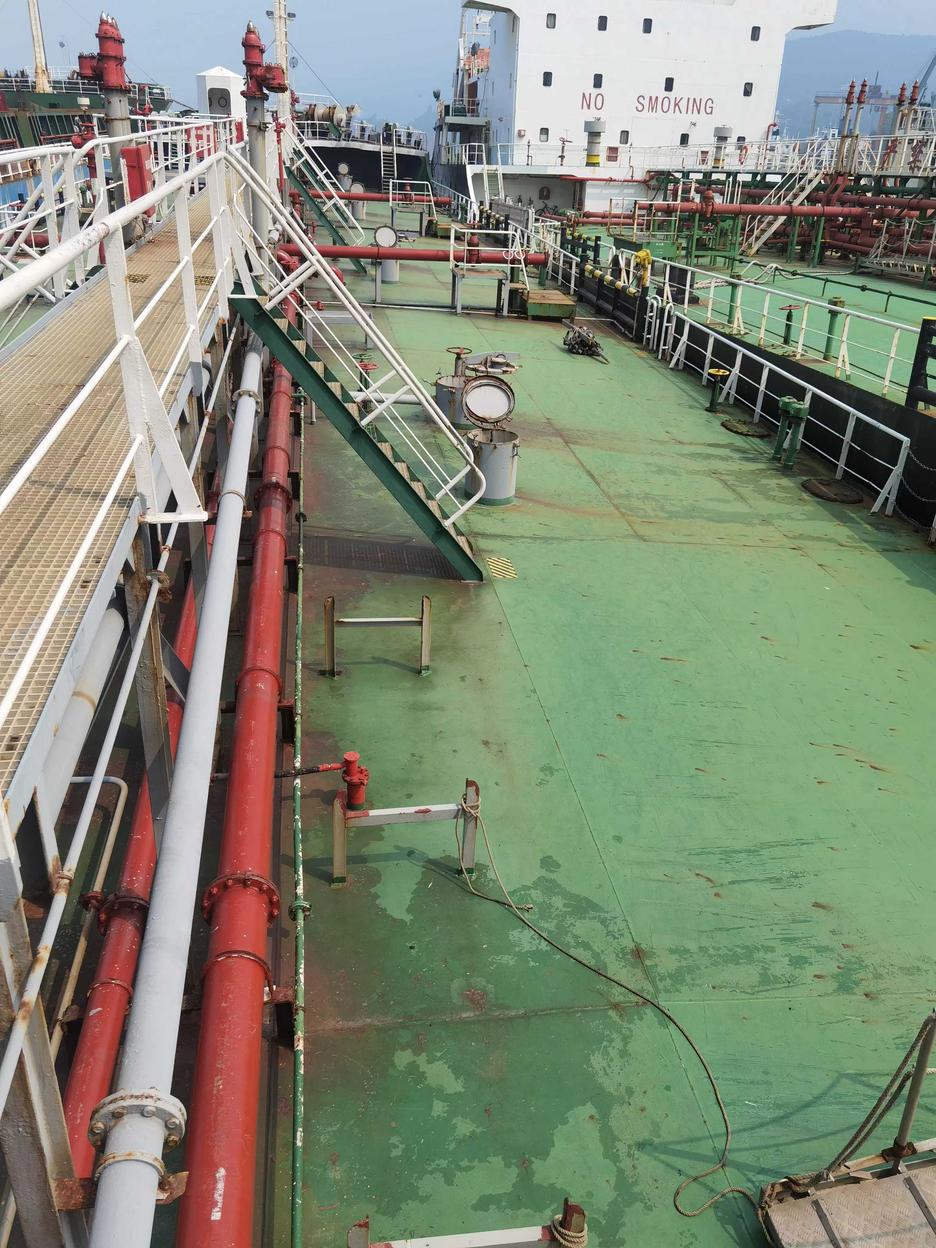 出售7600吨成品油船