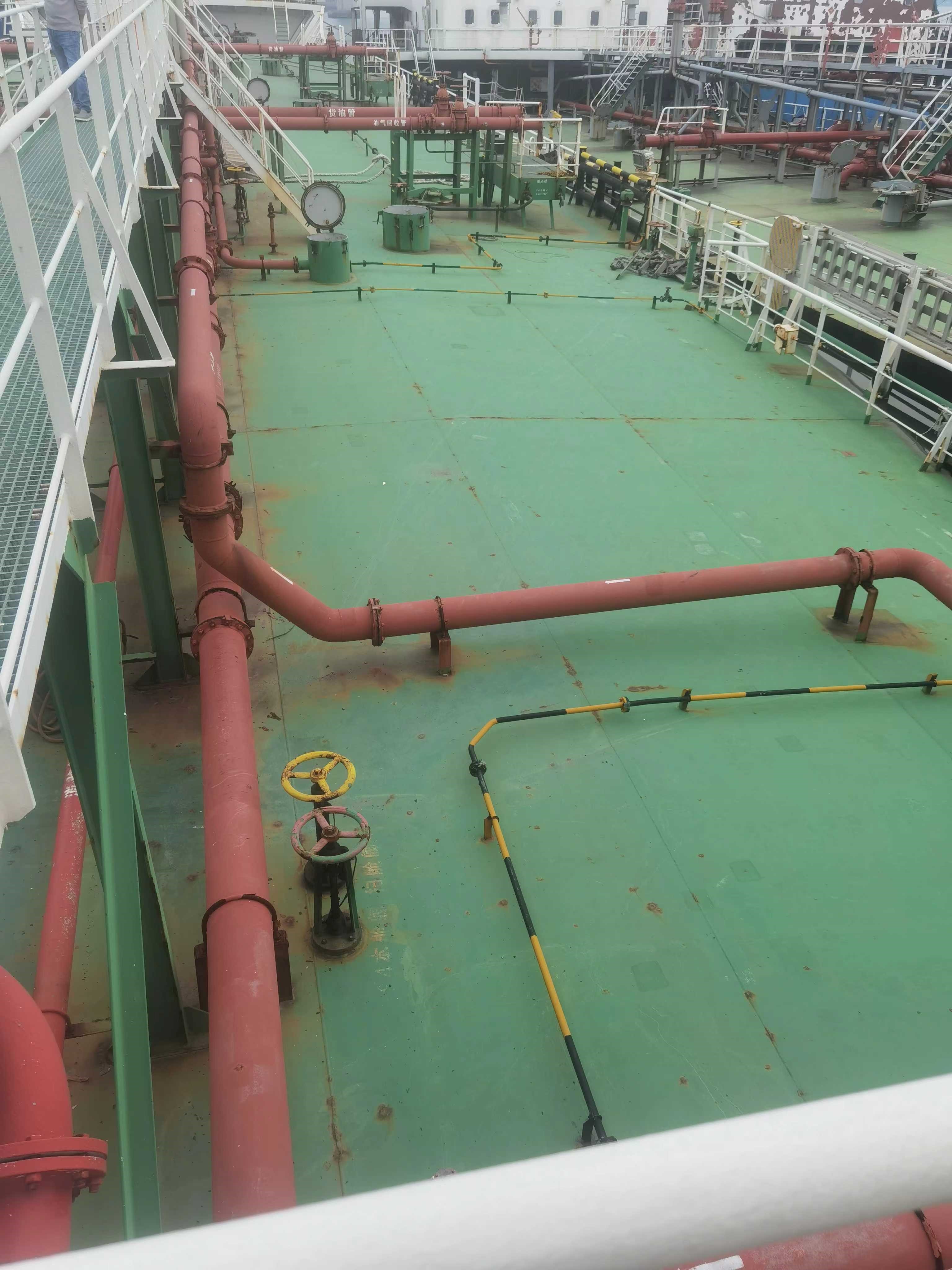 出售9618吨成品油船