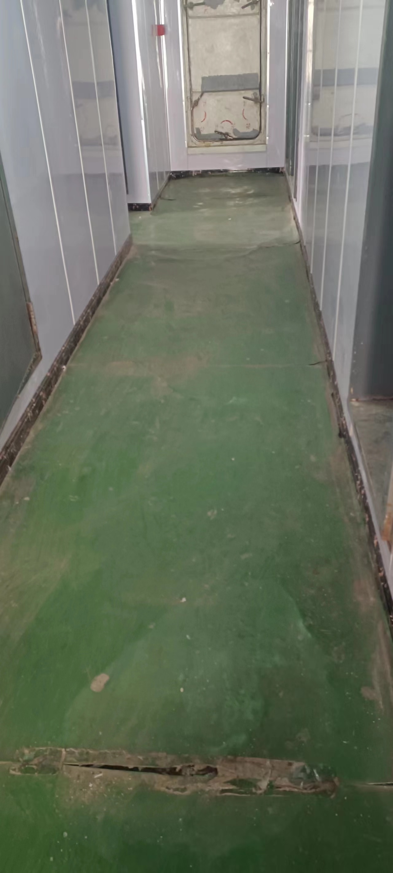 出售7500吨散货船