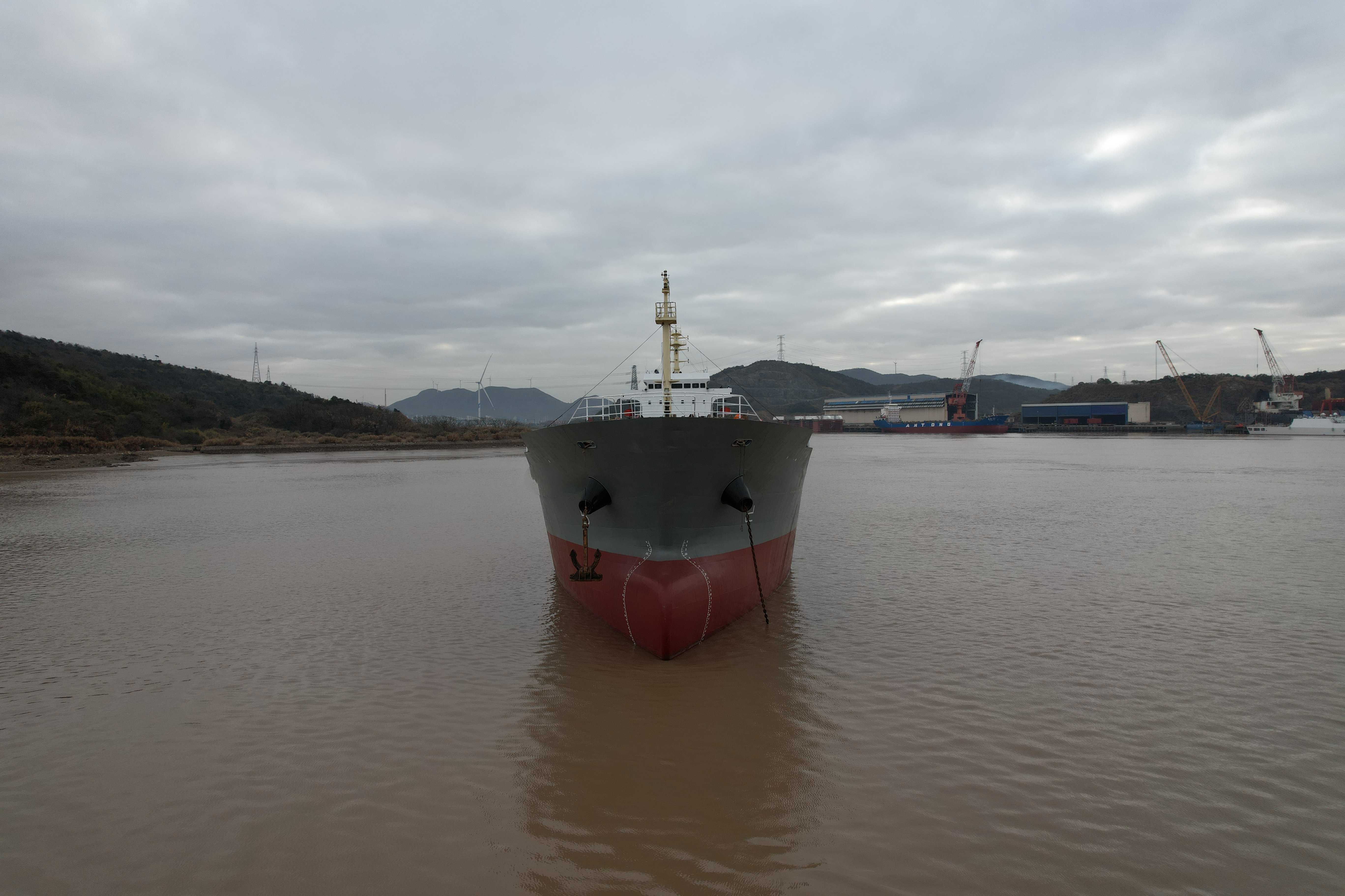 出售7500吨散货船